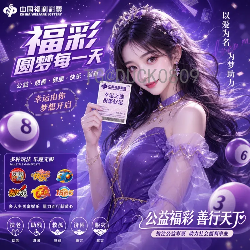 官方2026美加墨世界杯晋级规则是什么意思？一文详解新赛制