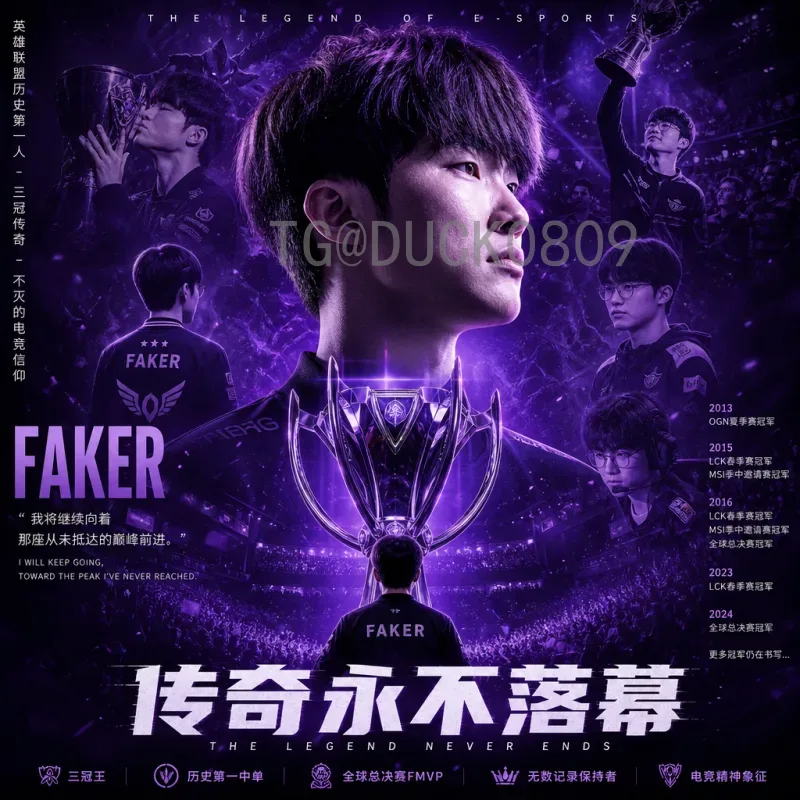 2026世界杯摩洛哥：非洲雄狮能否再创辉煌？