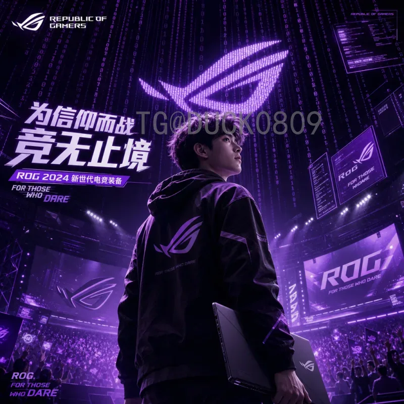 美加墨世界杯赛程全程指南：2026年世界杯比赛时间与赛制详解