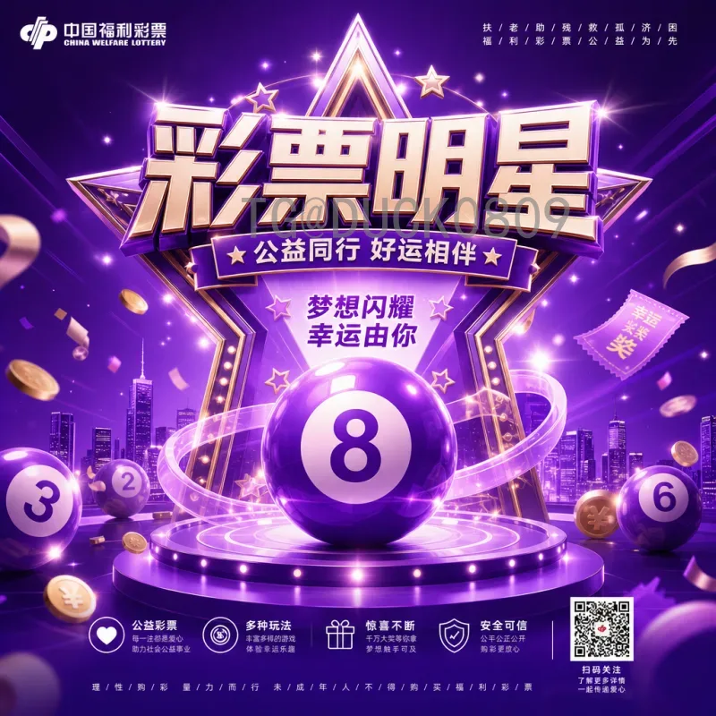 姆巴佩世界杯半决赛赛程表：从2018到2022的精彩征程