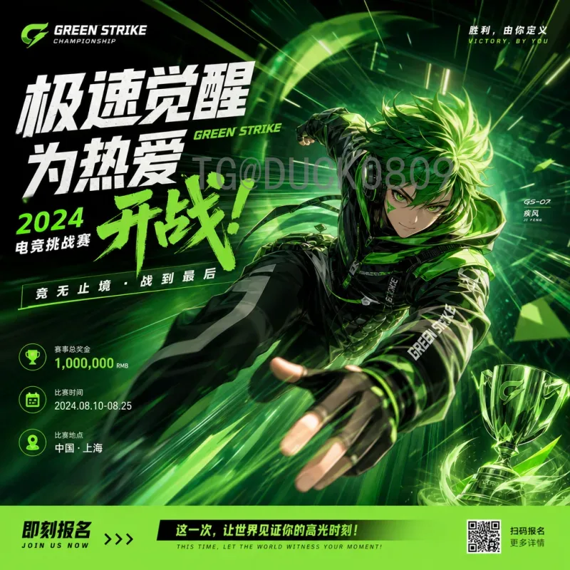 哈兰德能否登顶世界杯决赛射手榜？历史数据与未来展望