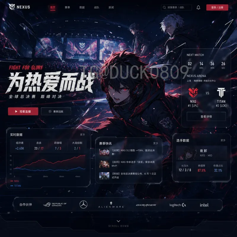 阿尔瓦雷斯世界杯小组赛表现解析：从锋线希望到关键先生